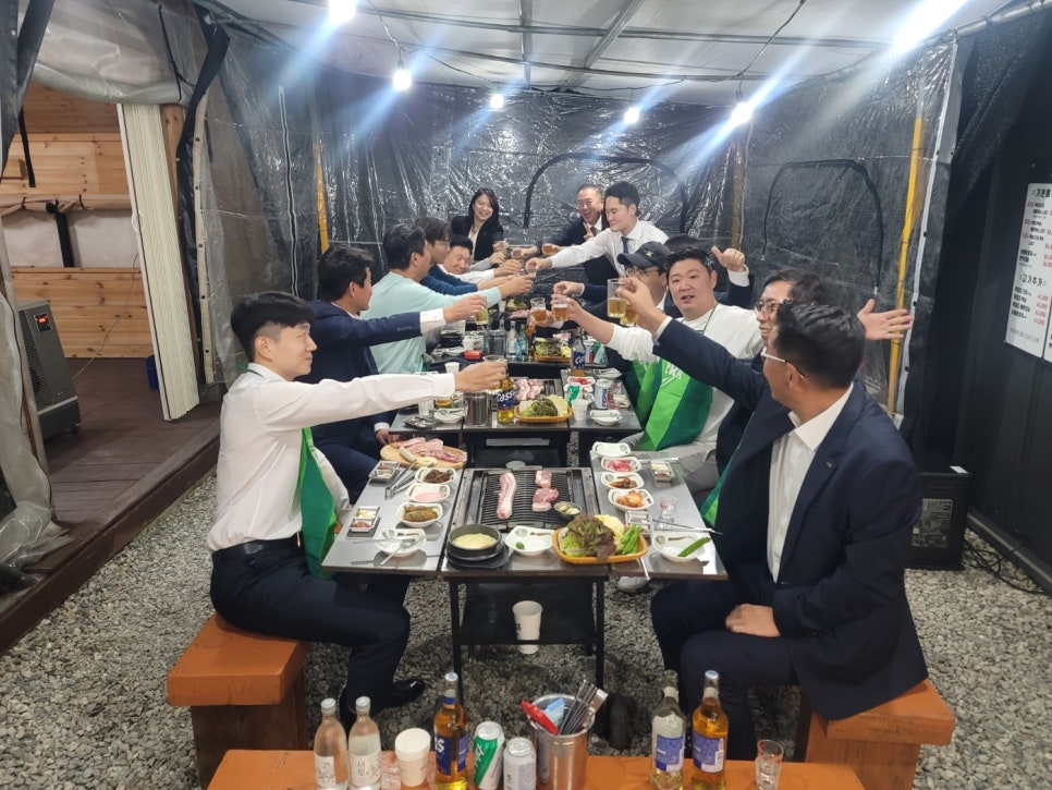 경동법무사사무소 이미지