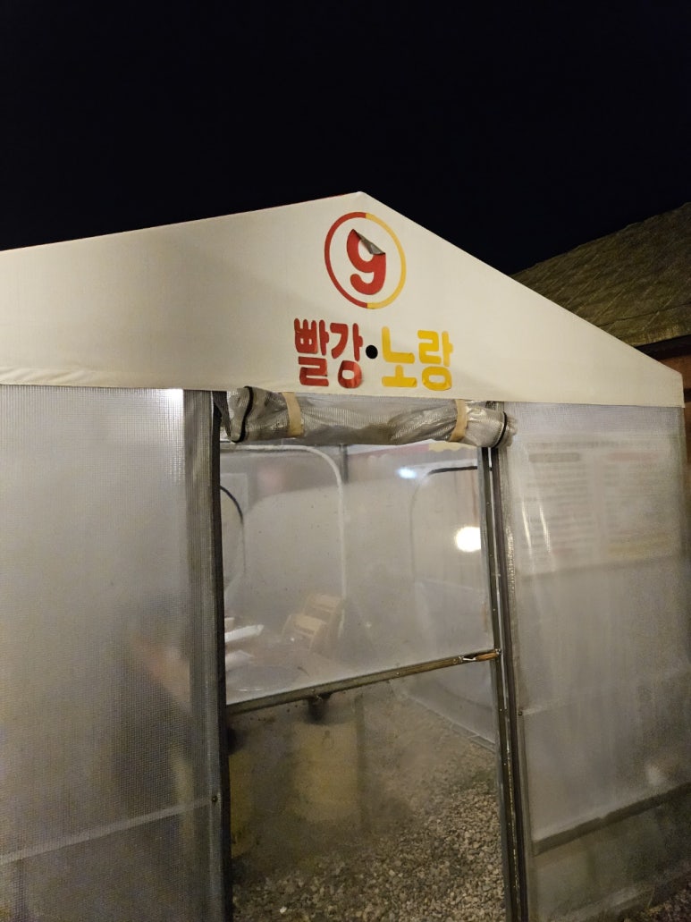 마카캠프159바베큐 이미지