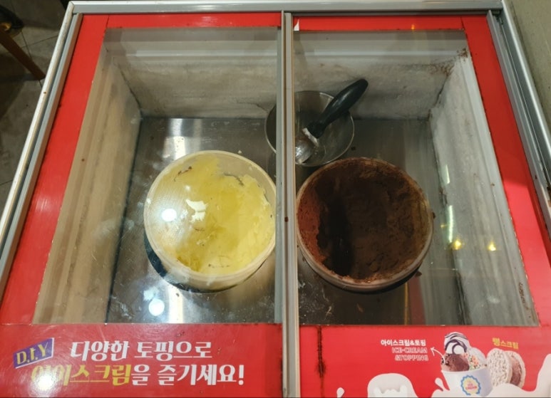 용타코 이미지