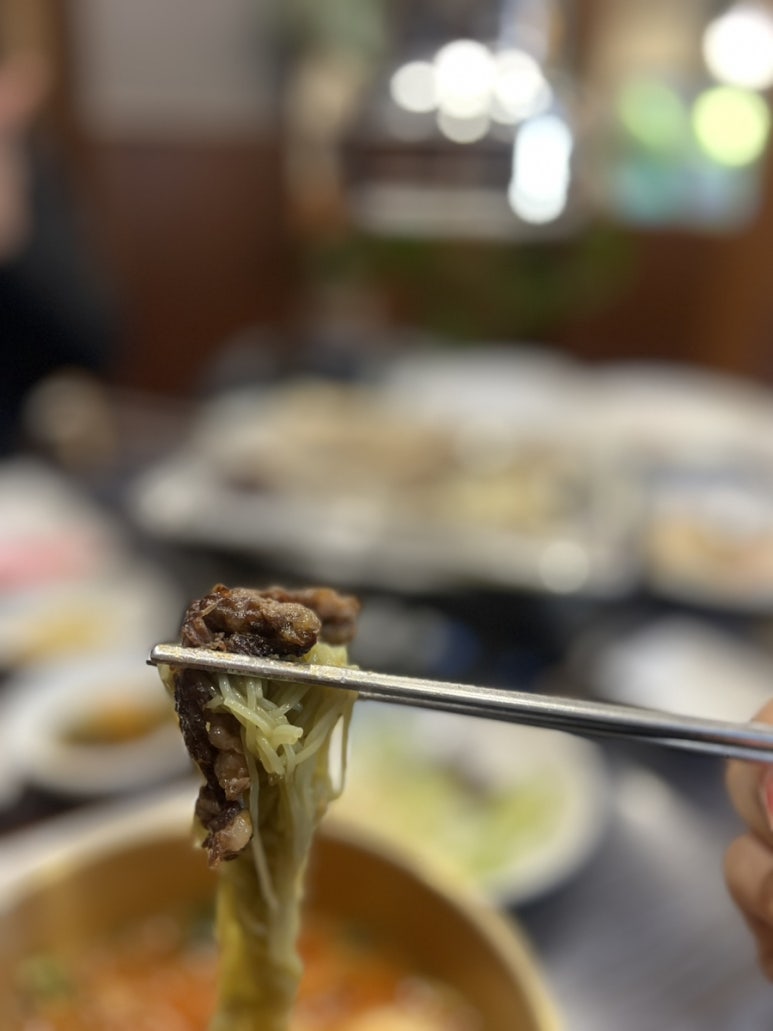 찰떡한마당 이미지
