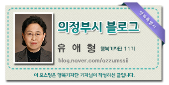 우리청과야채 이미지