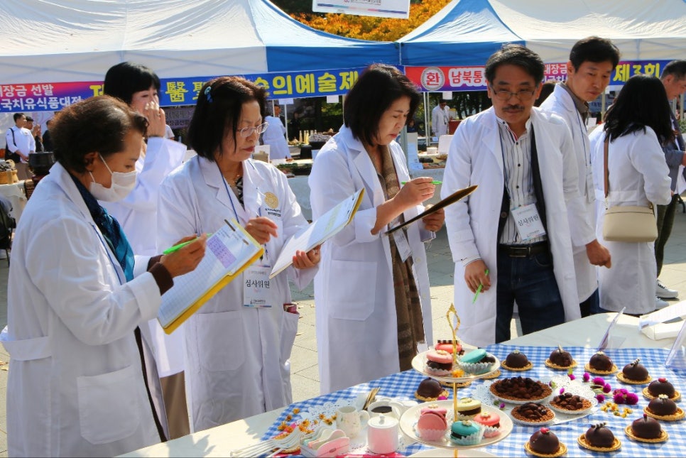 통일식품 이미지