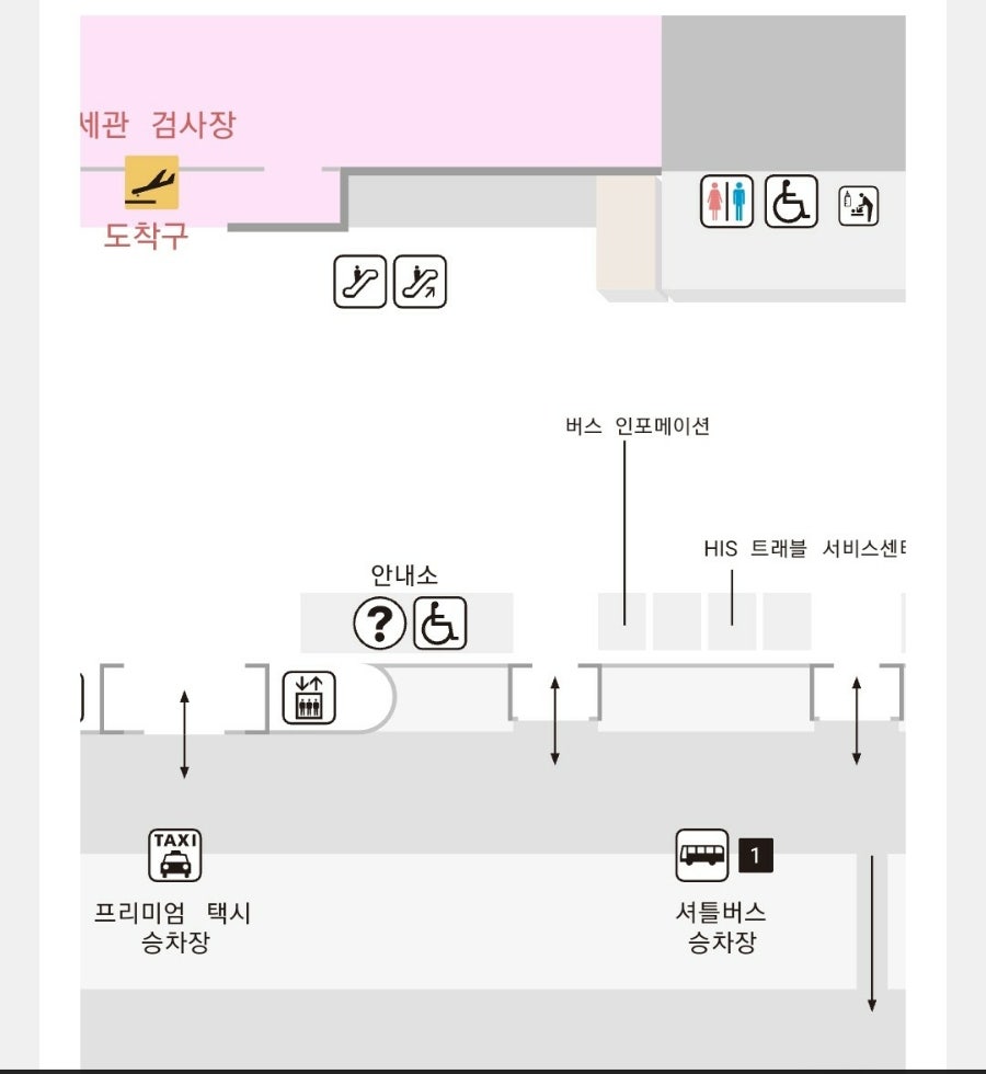 현휴게실 이미지