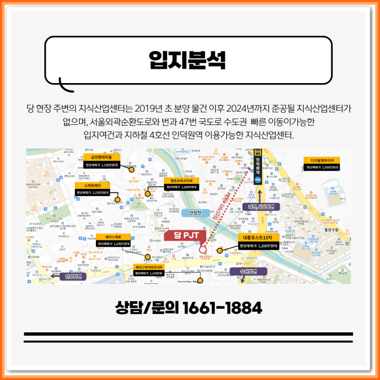 어반플렉스 이미지