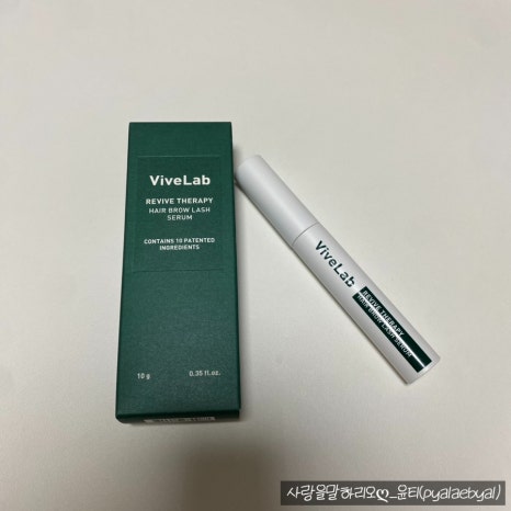 네고바이브 이미지