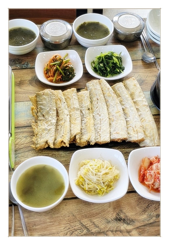 바다면발 이미지