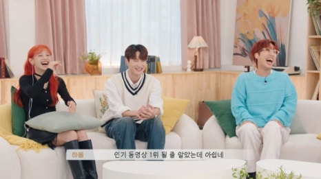 케이크츄 이미지