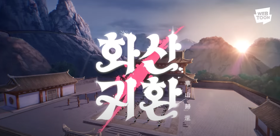 주식회사 콘텐츠지 이미지