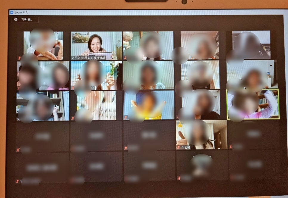 나도작가다 책쓰기교육원 이미지