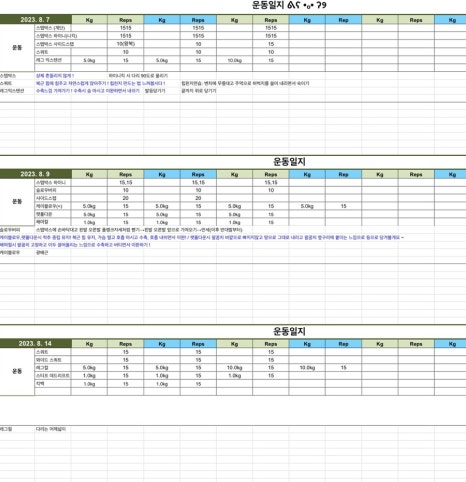 팀제이맥스 이미지