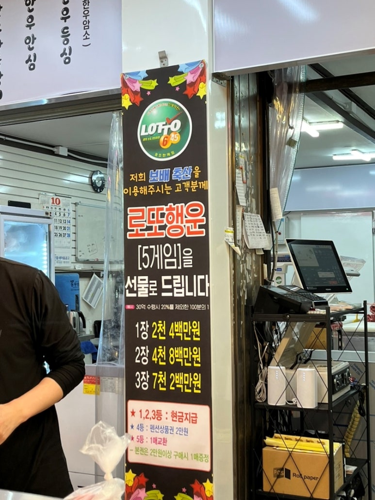 보배축산 이미지