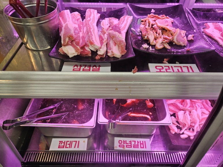 오산무한리필조개구이 이미지