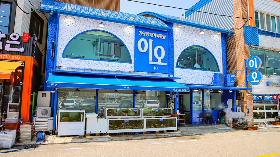경북컴퓨터세탁 이미지