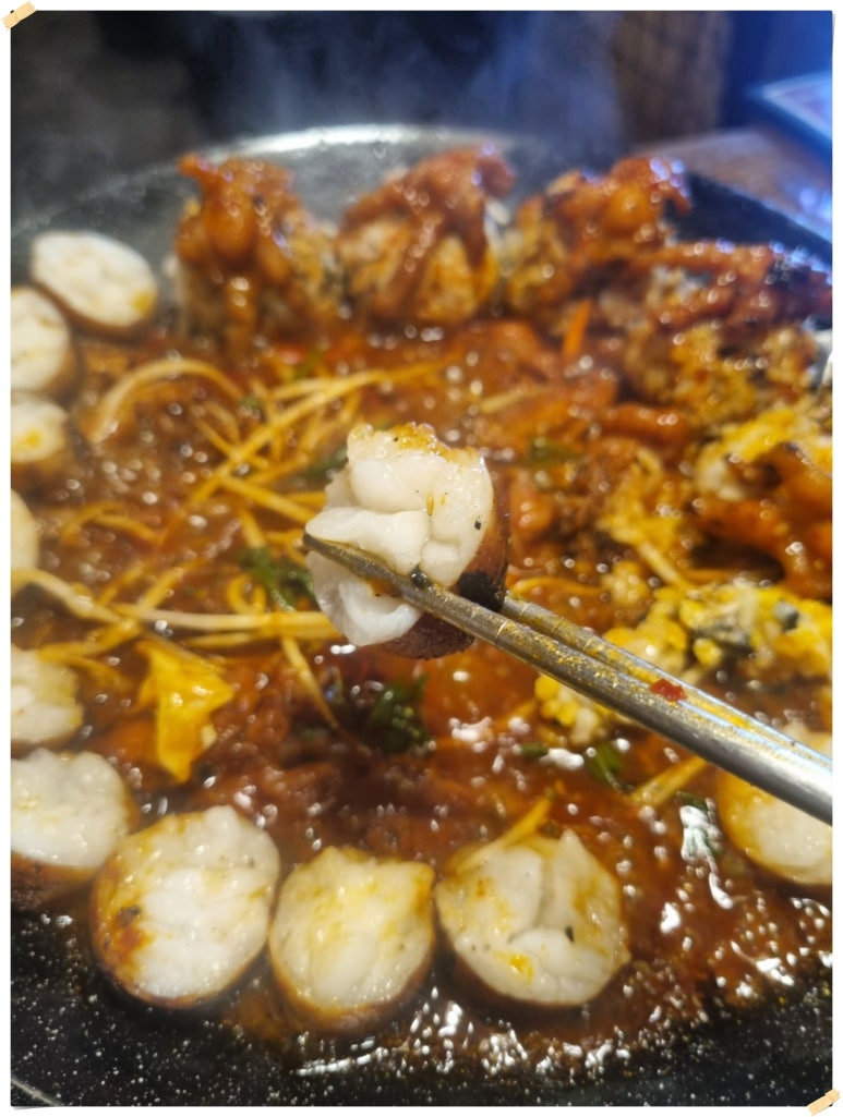 닭발집 이미지