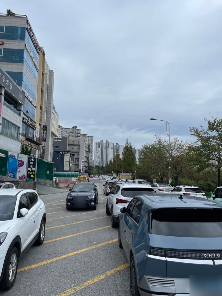 헬로까눌레광주수완점 이미지