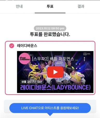 그레인뱅크 이미지