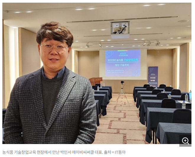 에이비씨써클 이미지