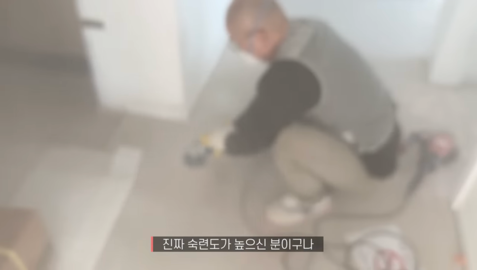 마루인테리어 이미지