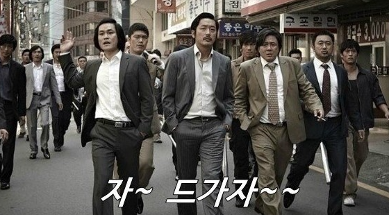 크로스트레이닝 이미지