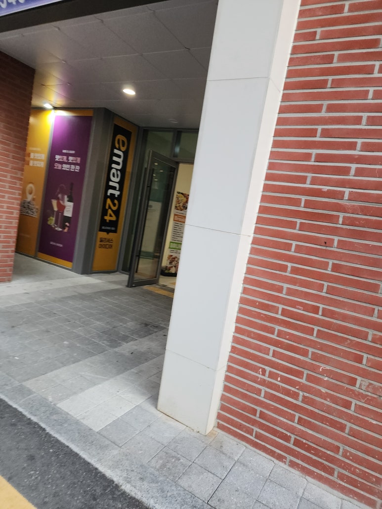 햄튼커피 이미지