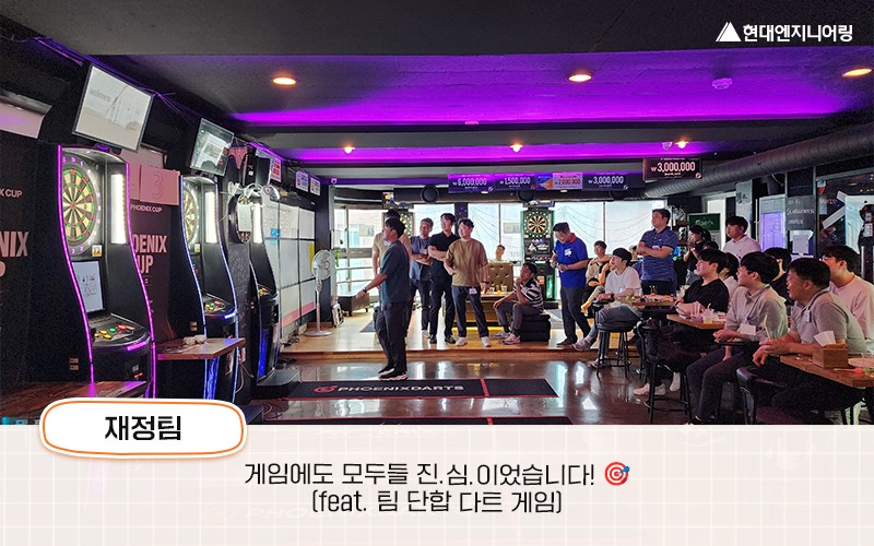 세무법인금현 이미지