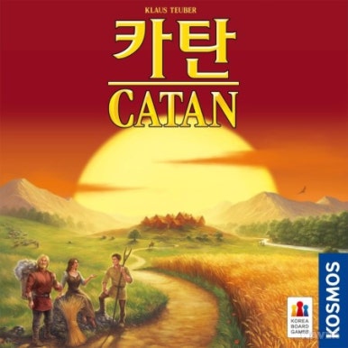 패밀리보드카페 이미지