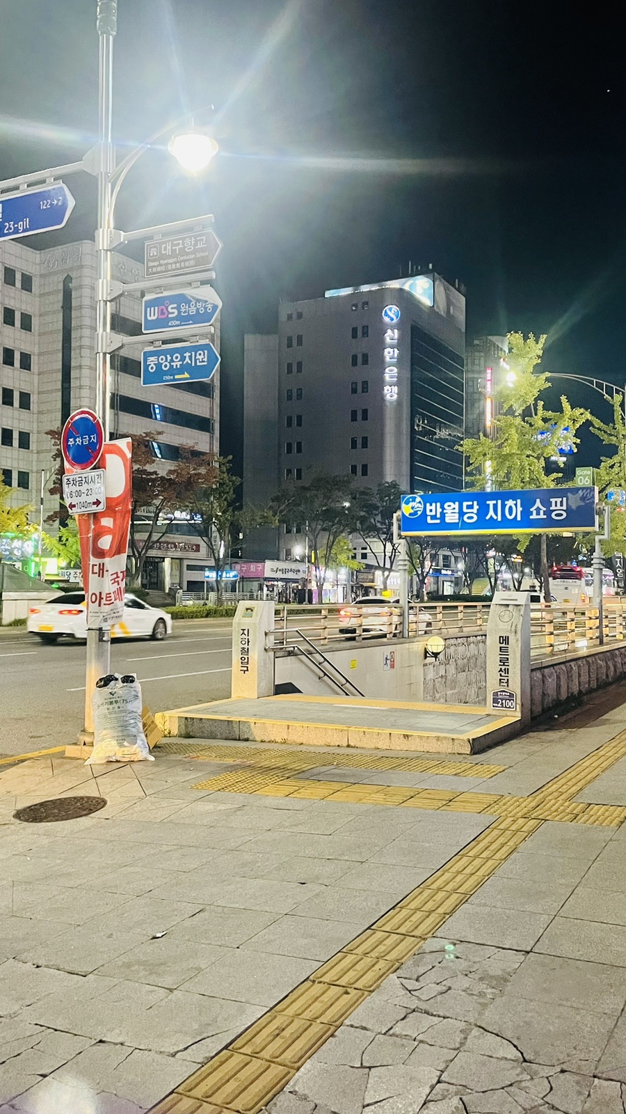 오늘보다나은네일 이미지
