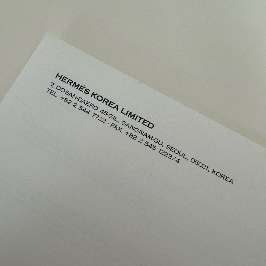 애플수선 이미지