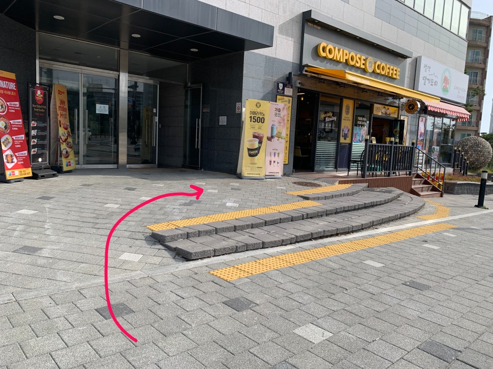 컴포즈커피속초해수욕장점 이미지