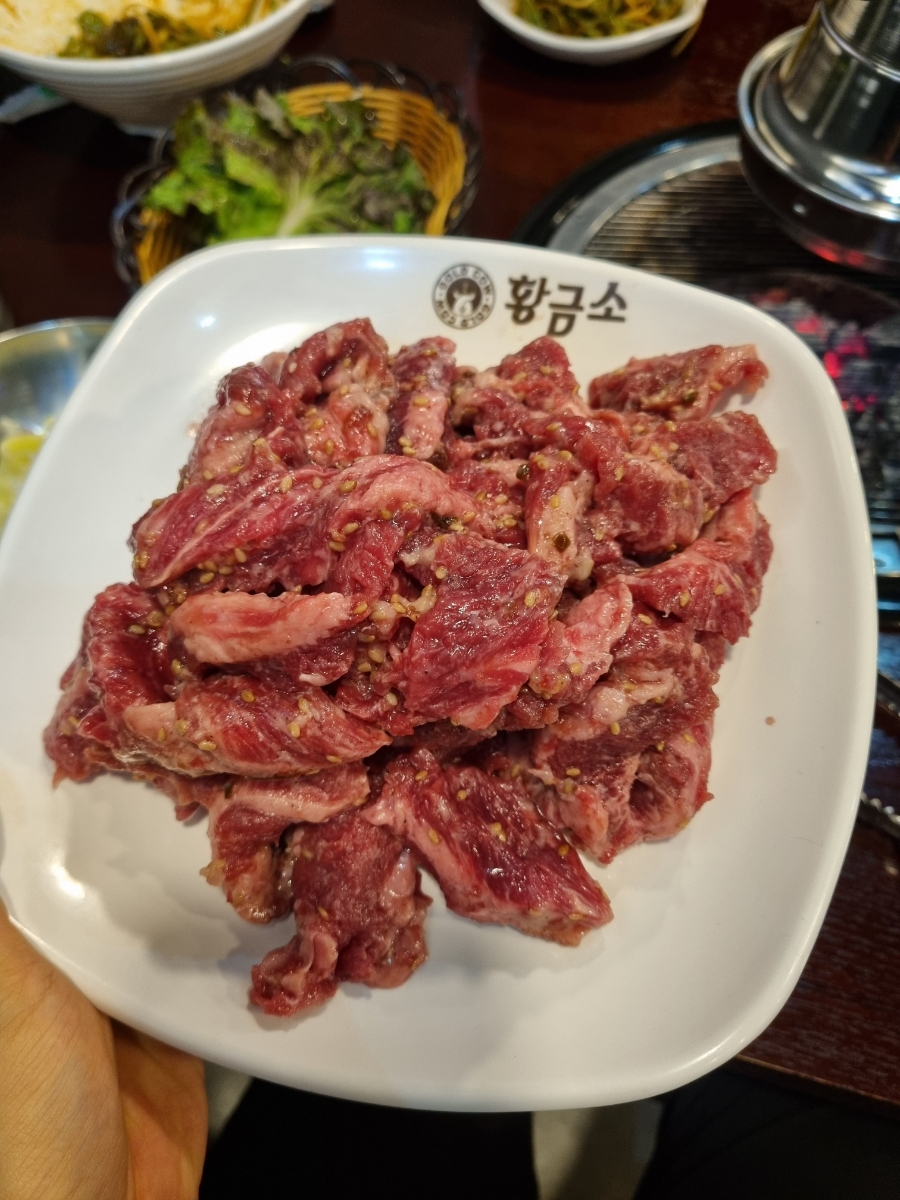 황금소 일원점 이미지