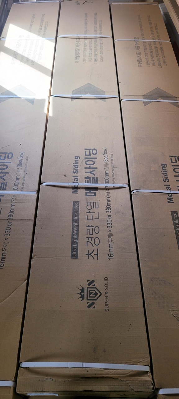 논산목재 이미지