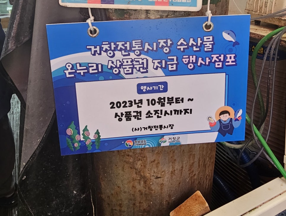 우신상회 이미지