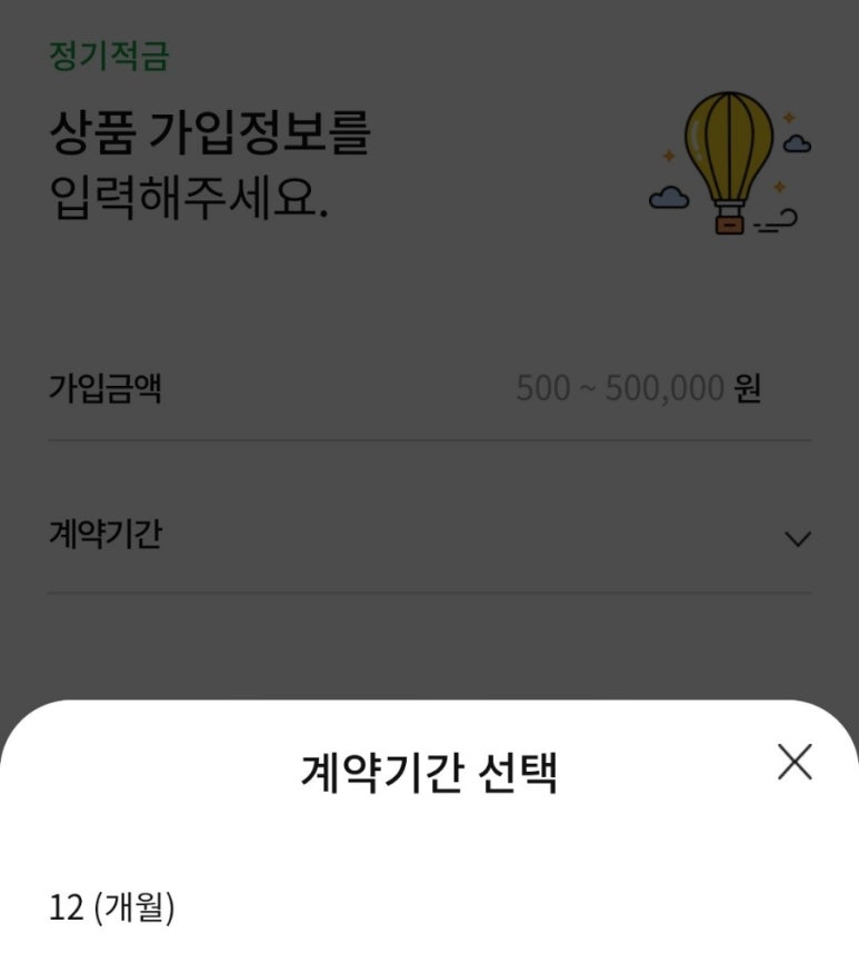 정기축산 이미지