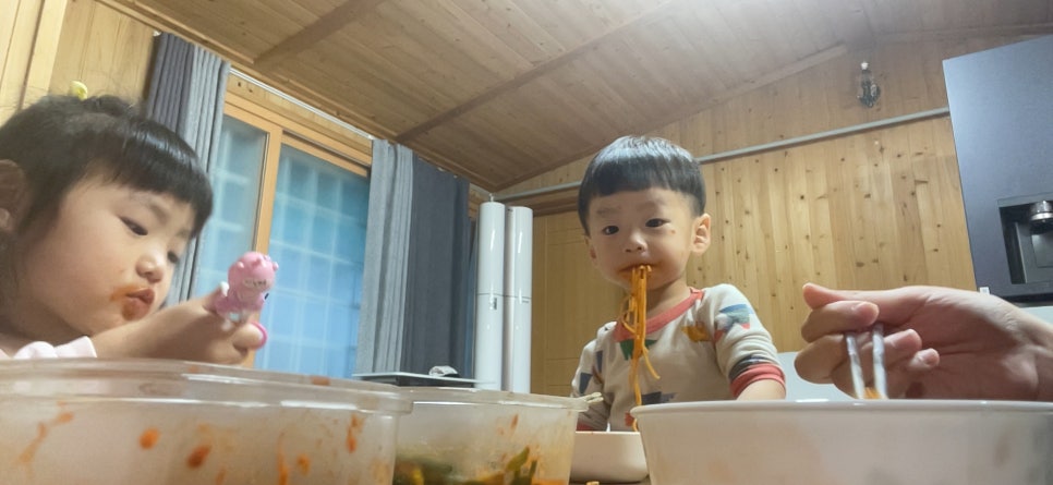 엘리팜 이미지