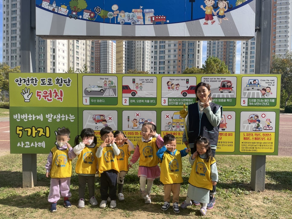 상곡어린이집 이미지