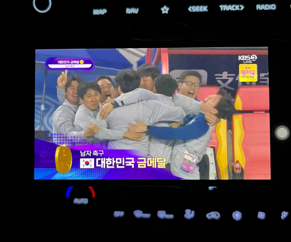 펀비어킹 인천강화점 이미지