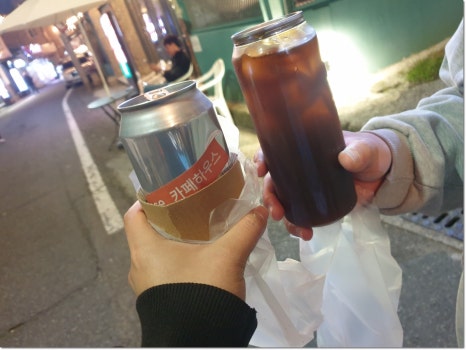하우스풋앤바디 이미지