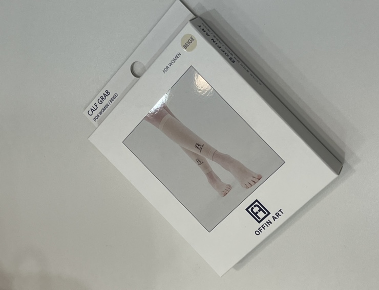 안텍스타일 이미지