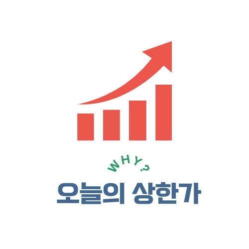 (주)중앙에너비스 이미지