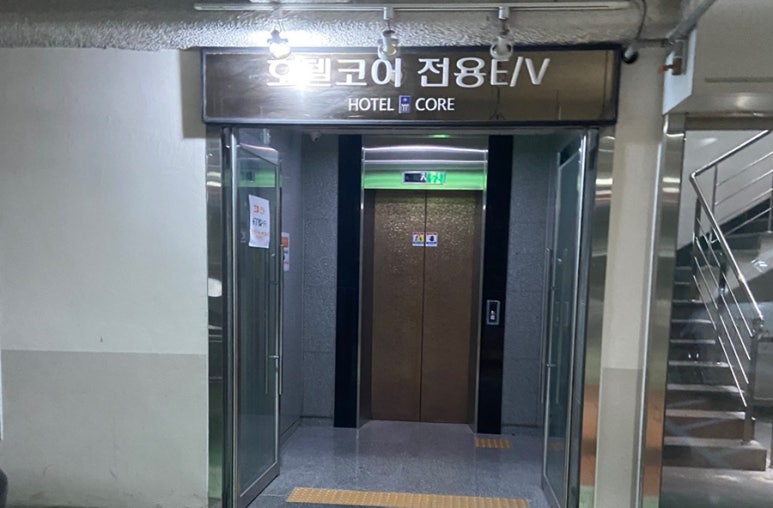 호텔코어키즈풀빌라 이미지