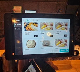 촘고기공작소 촘닭갈비 이미지