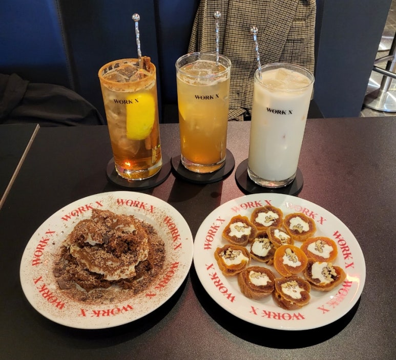 엑스바(X BAR) 이미지