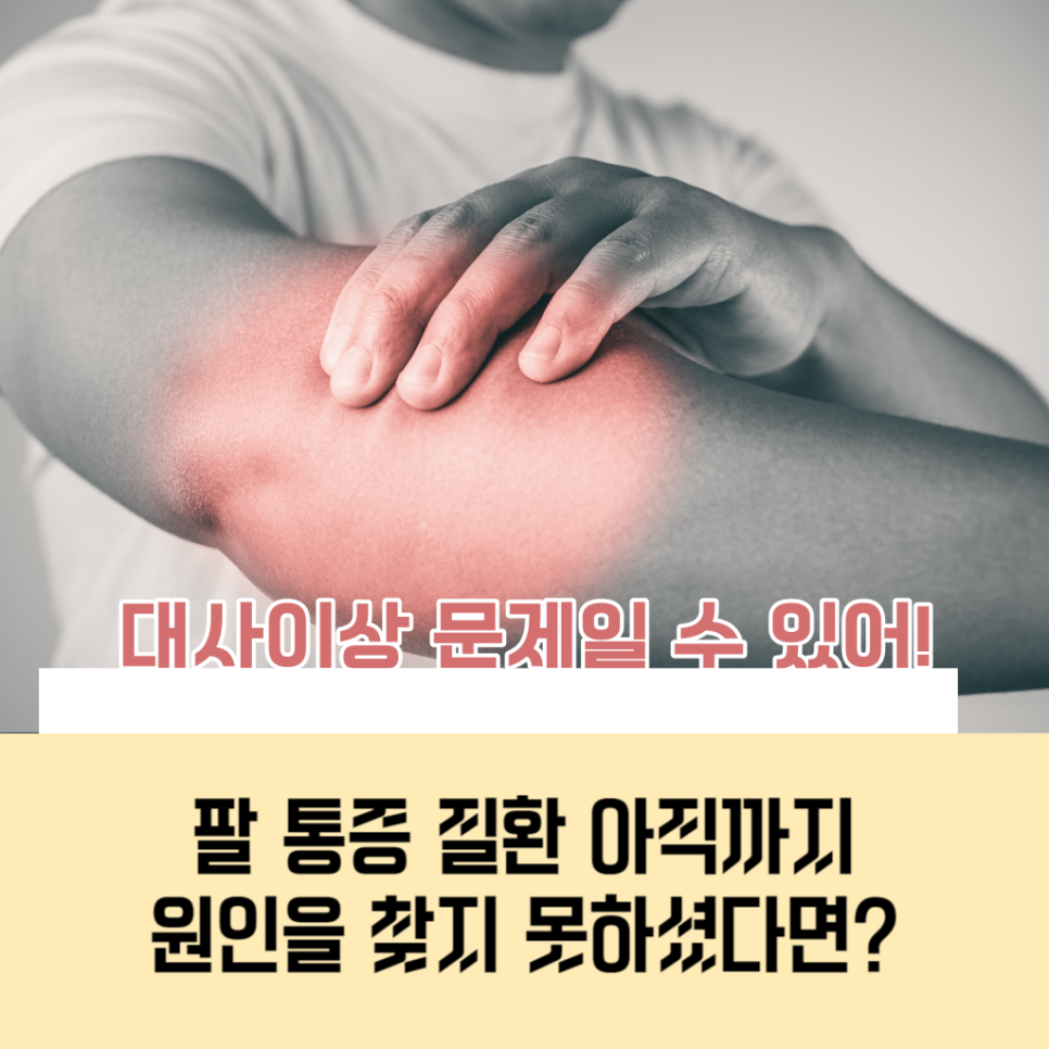 가장편한내과의원 이미지