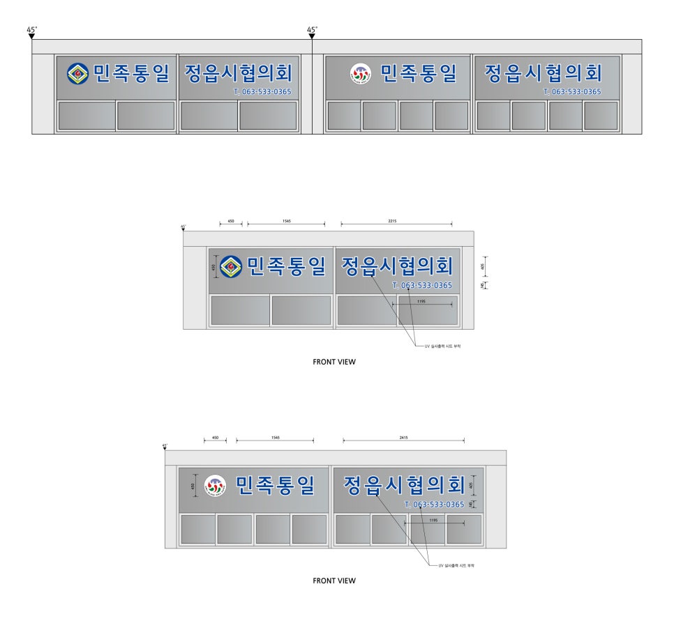 (주)담디자인건축 이미지