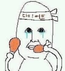 포텐PT 이미지