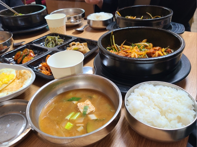 일구네백반 사진 7