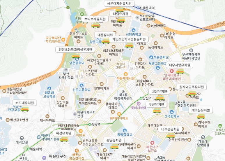해운대자연유치원 이미지