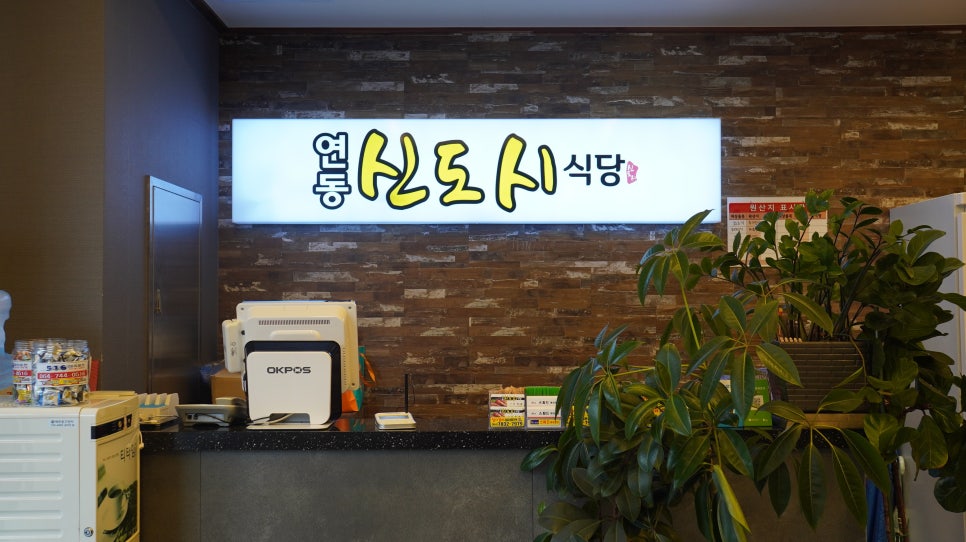 제주신도시 이미지