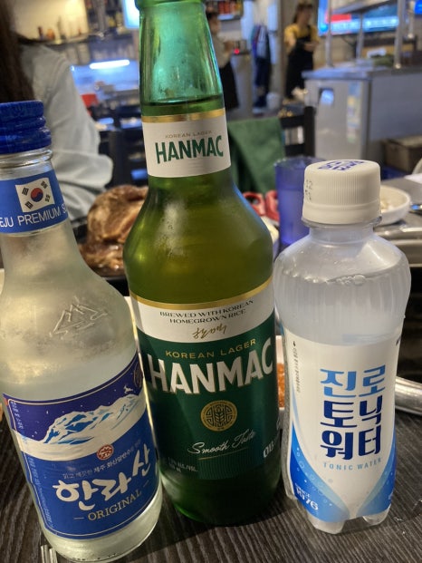 공릉숯불생고기 이미지