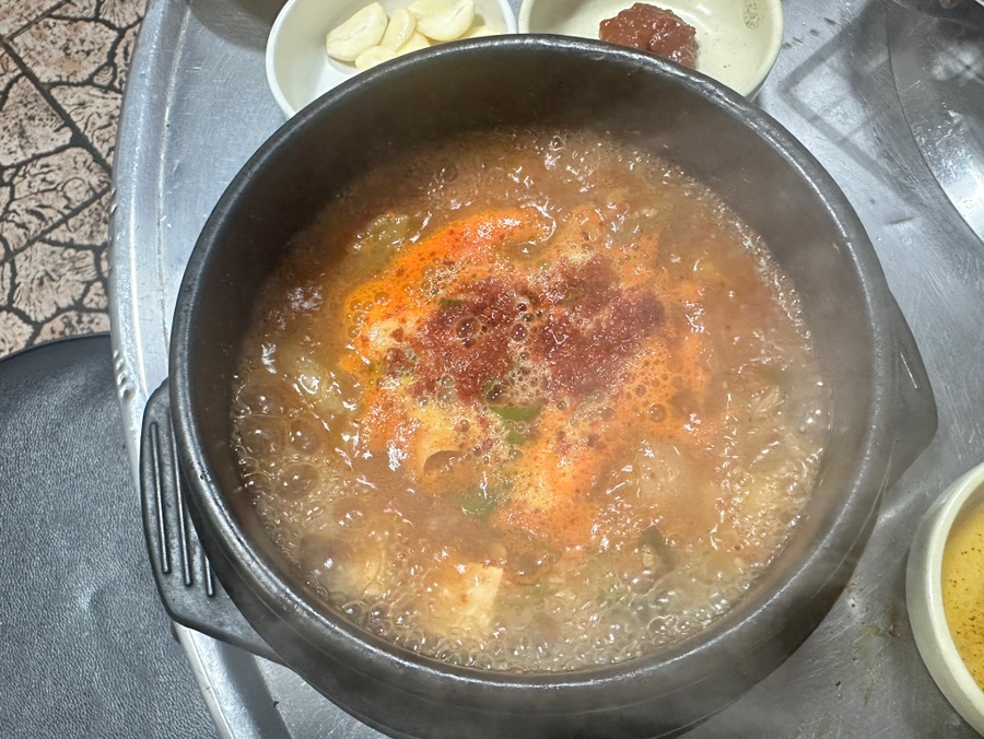 한마당꼼장어 이미지